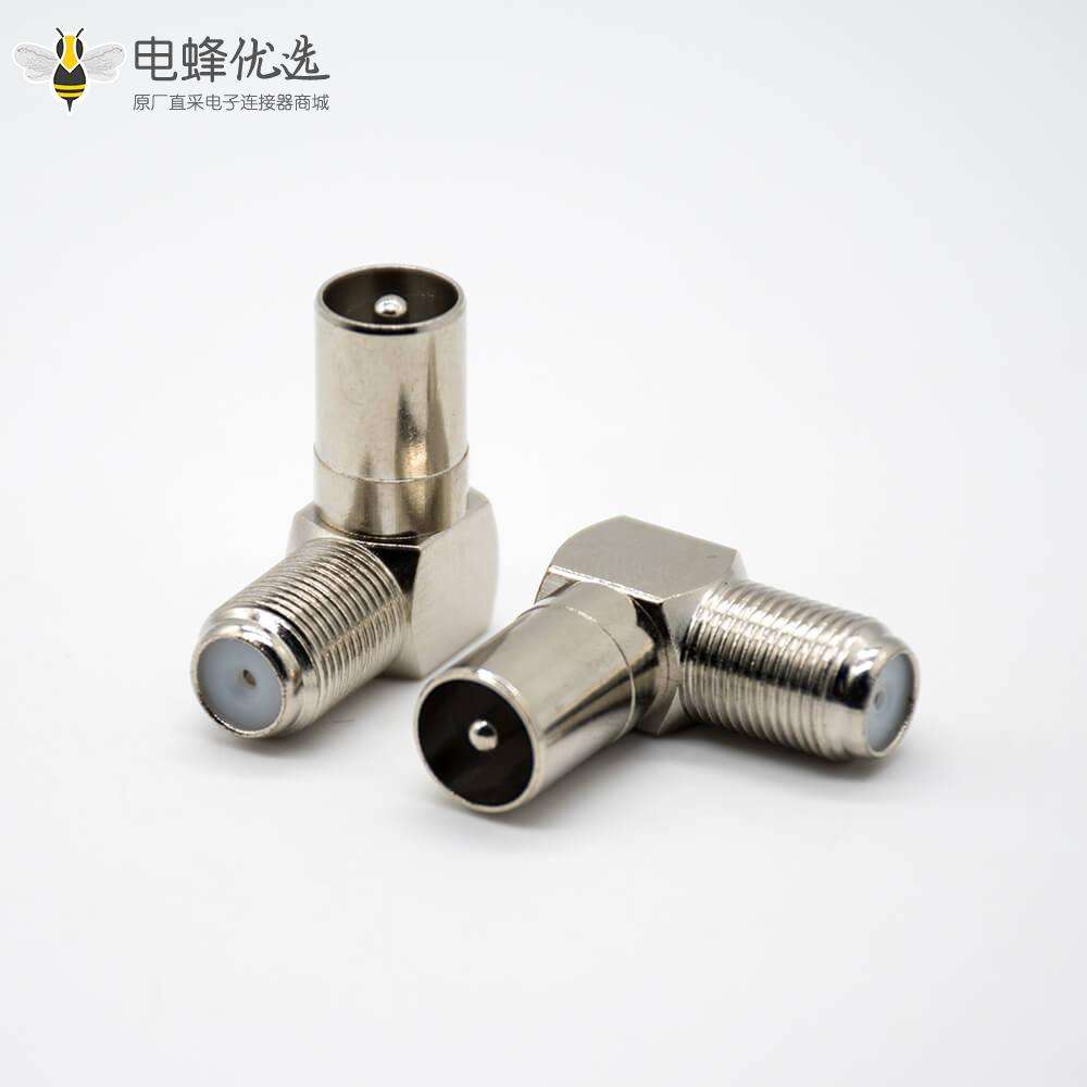 f头转角连接器F母头转PAL公头90度转接头