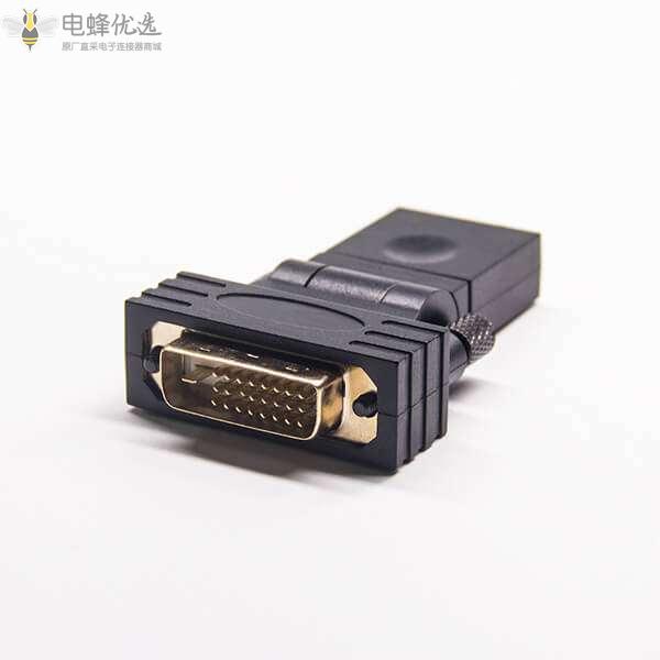 360度旋转接头DVI24+1芯公头转HDMI母头弯式转接头