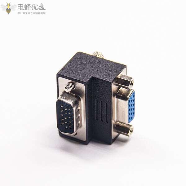 VGA转接头标准型15针公头转15针母头弯式转接头