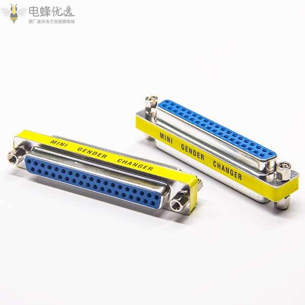 D-Sub车针连接器标准金属37芯母转母180&deg;转接头