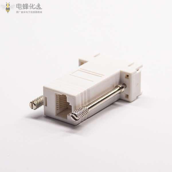 RJ45转DBD-Sub连接器标准型直式9芯母头外壳长螺丝
