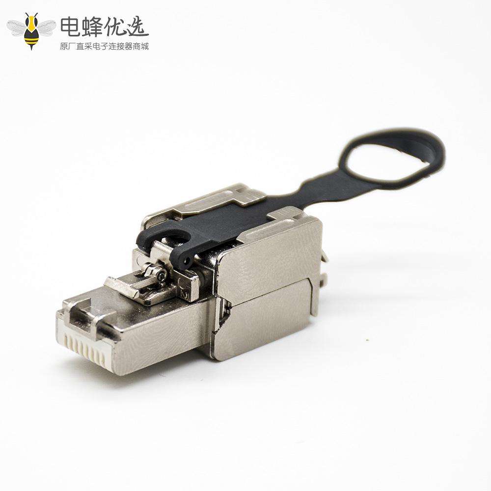 180度RJ45插头Cat6免打带屏蔽直式网络模块化插头