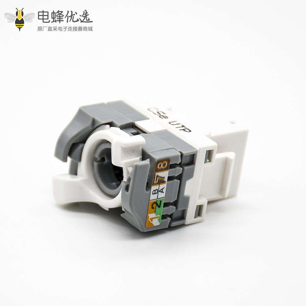 RJ45插座模块免打非屏蔽180度直式超六类网络接口