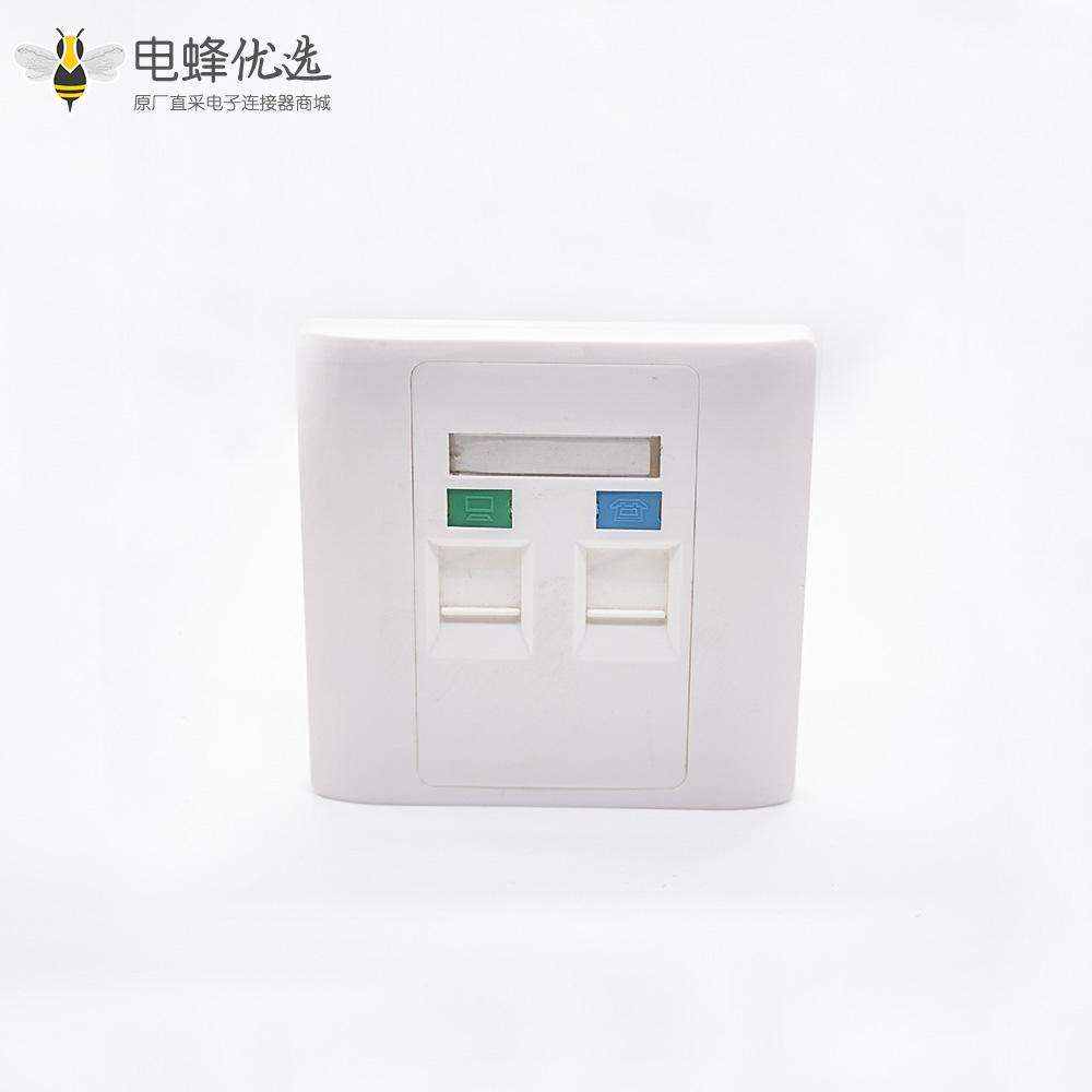 86型插座面板RJ45 RJ11双端口不带屏蔽网络插座