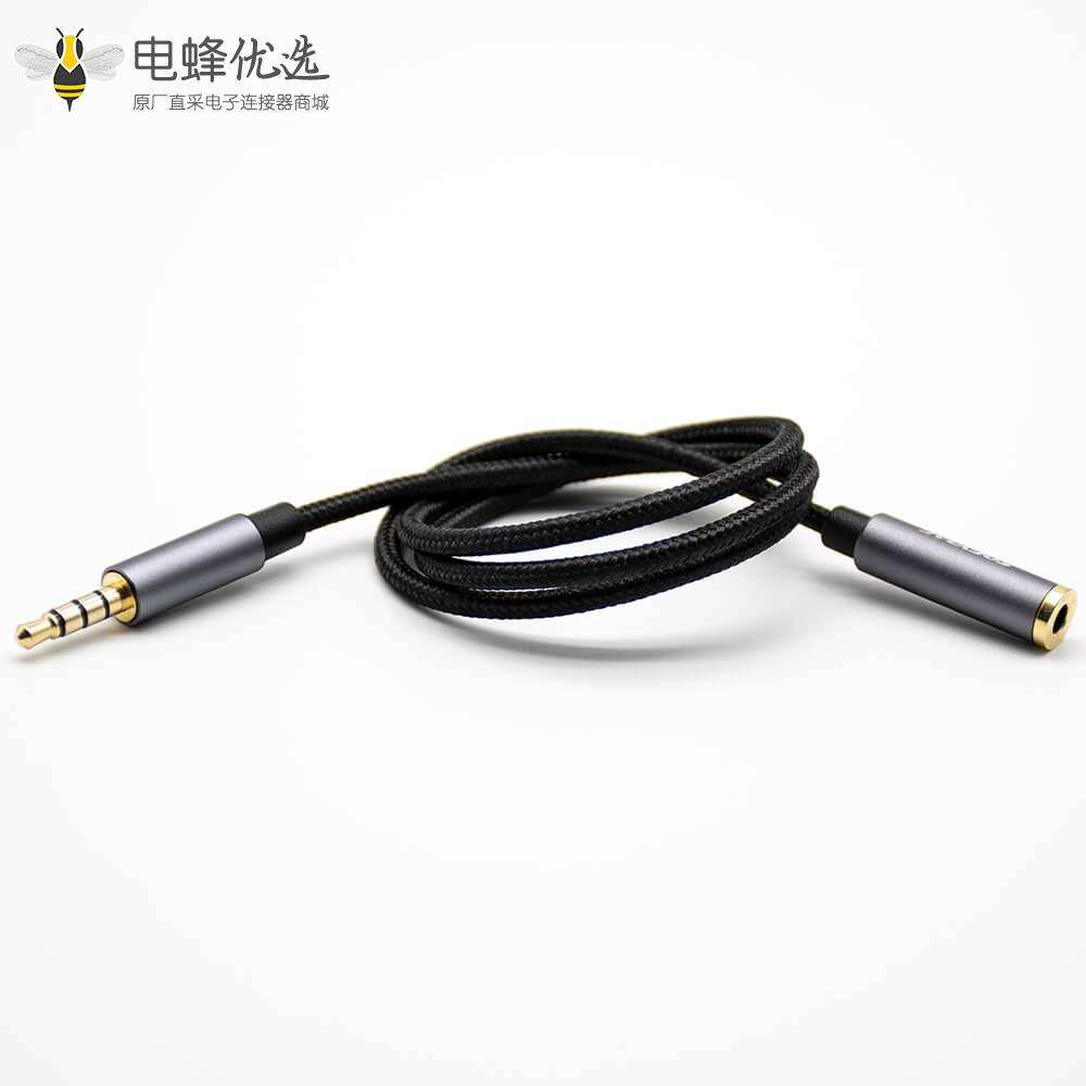 耳机4极公对母直式音频线黑色0.5米