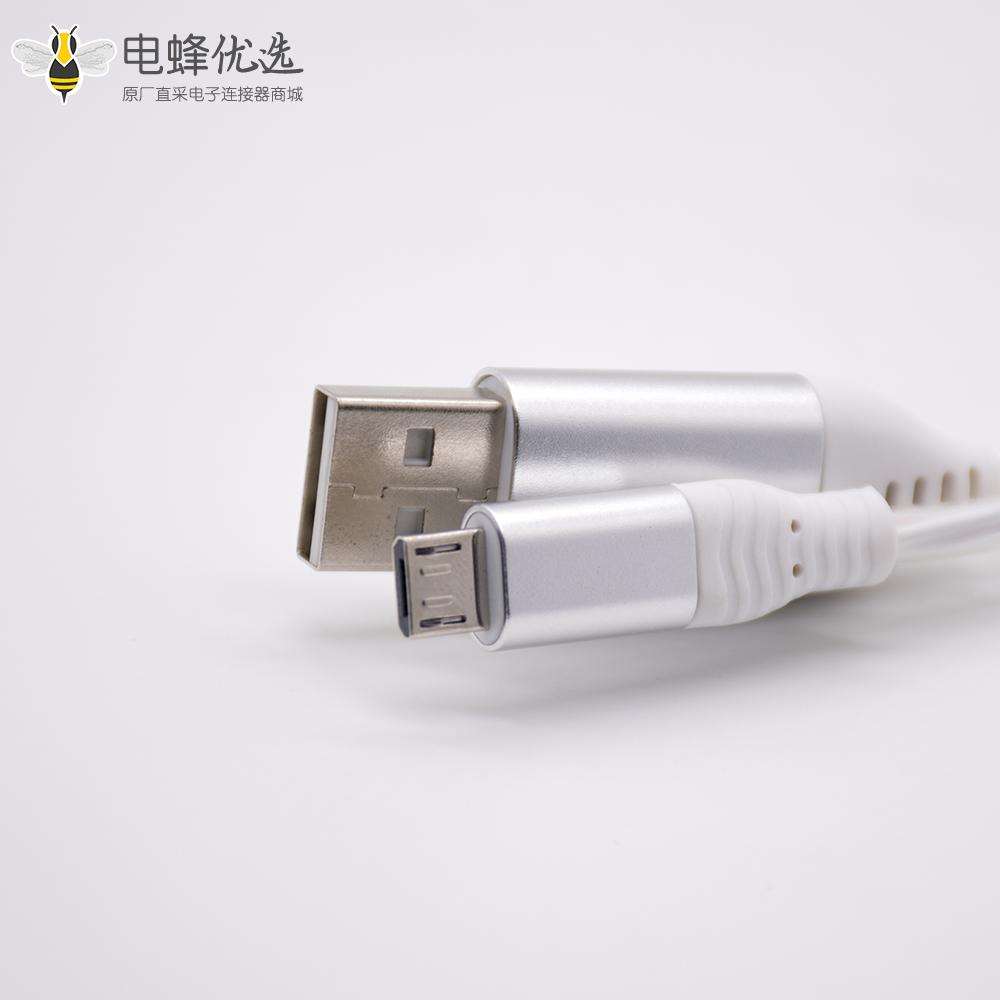Micro&nbsp;USB数据线直式转USB发光充电线公转公