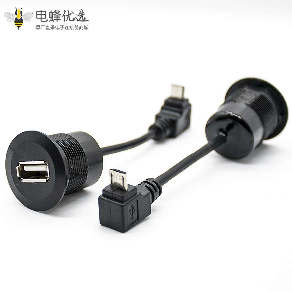 弯头Micro&nbsp;USB数据线公头5Pin转USB直式母头黑色转换线