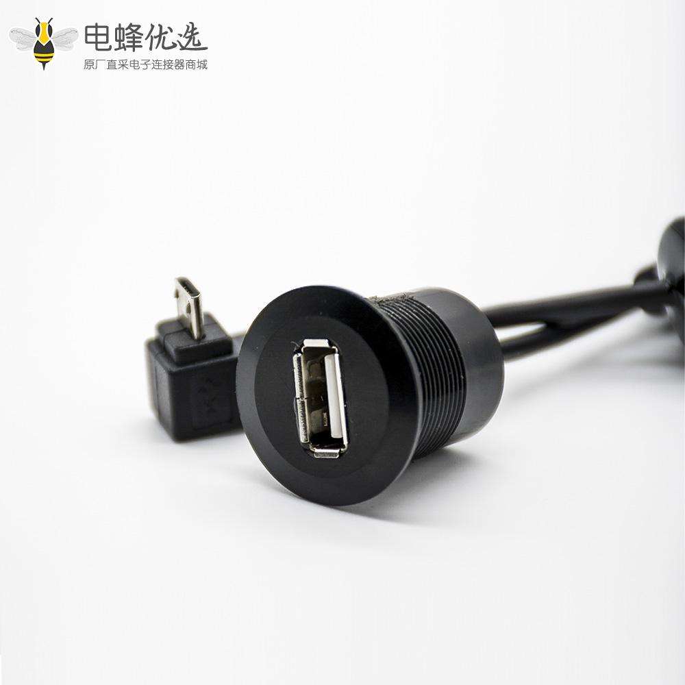 弯头Micro&nbsp;USB数据线公头5Pin转USB直式母头黑色转换线