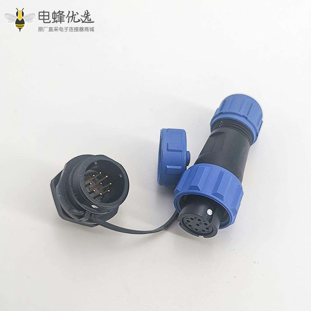 SP13航空母插头公插座9芯航空连接器母插头+公后螺母插座9芯