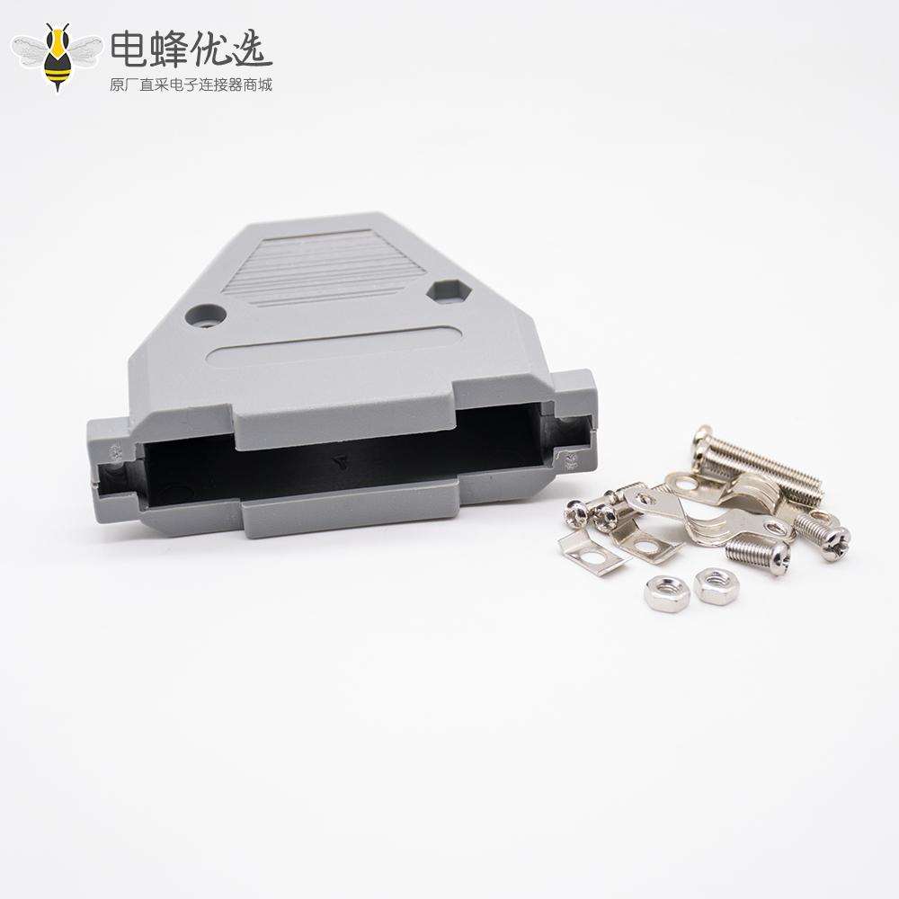 D Sub连接器外壳塑料防尘盖用于37芯DB接口