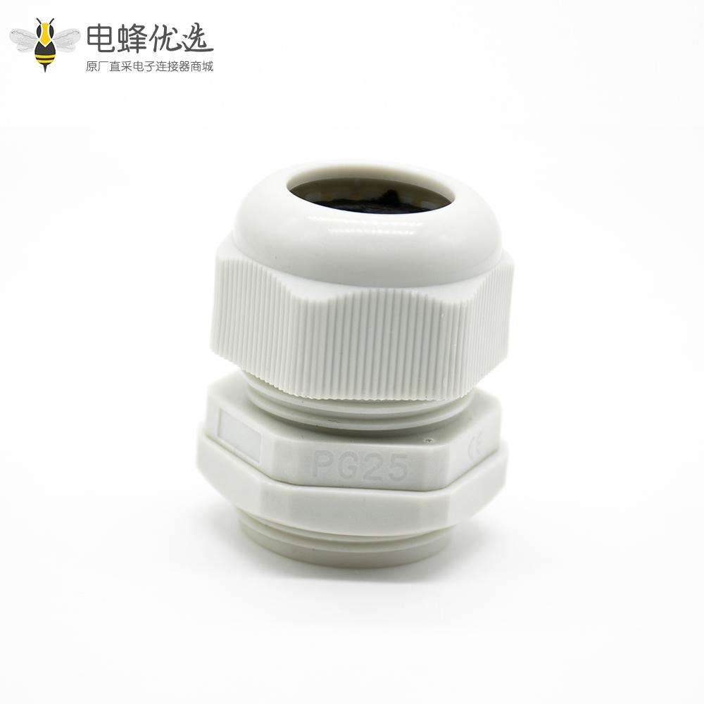电缆防水接头PG25德制螺纹IP68防水电缆固定接头