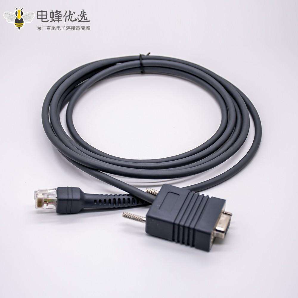 DB9针母头转RJ45黑色2/3米装配线