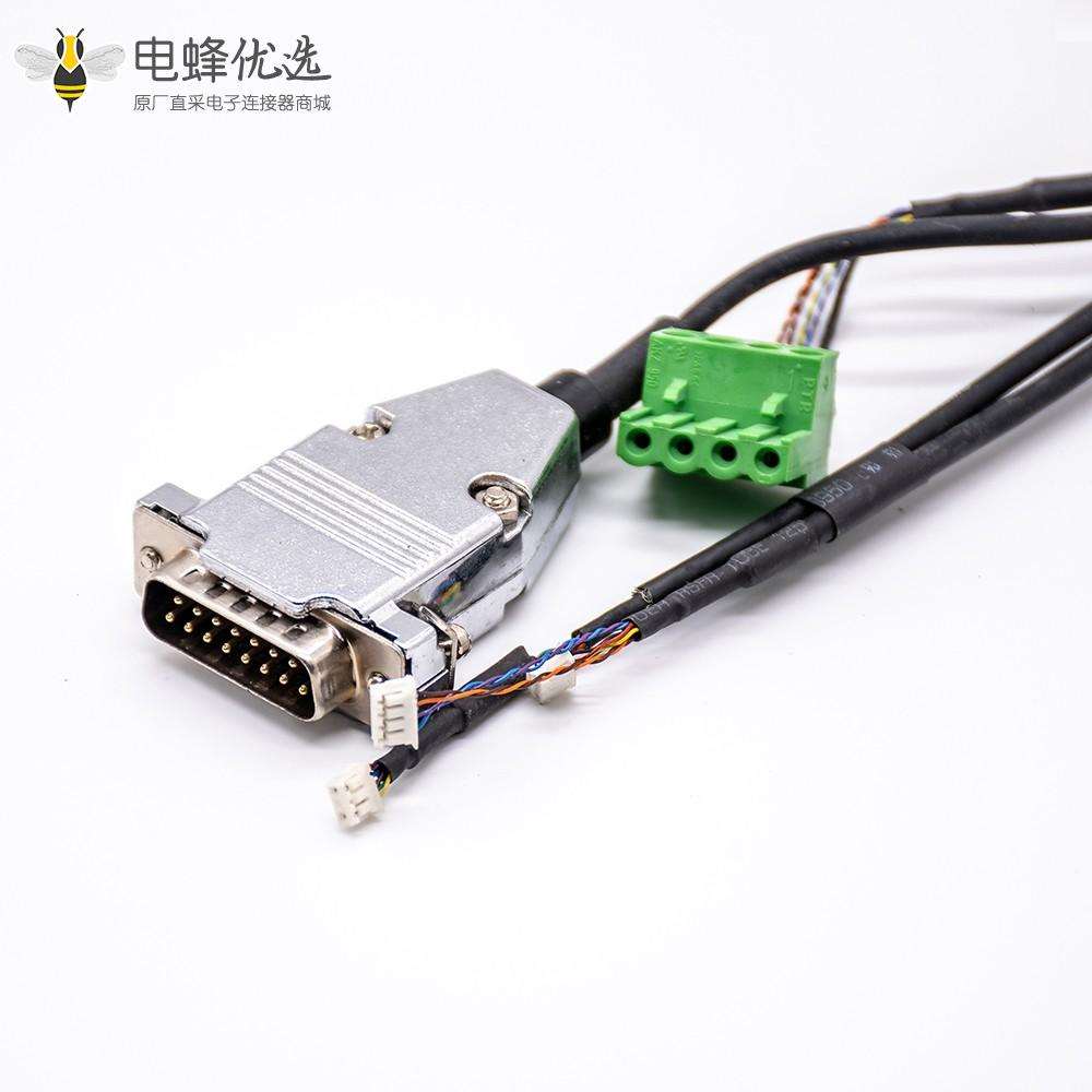 金属外壳DB15pin转1个绿色接线盒电缆组件3米