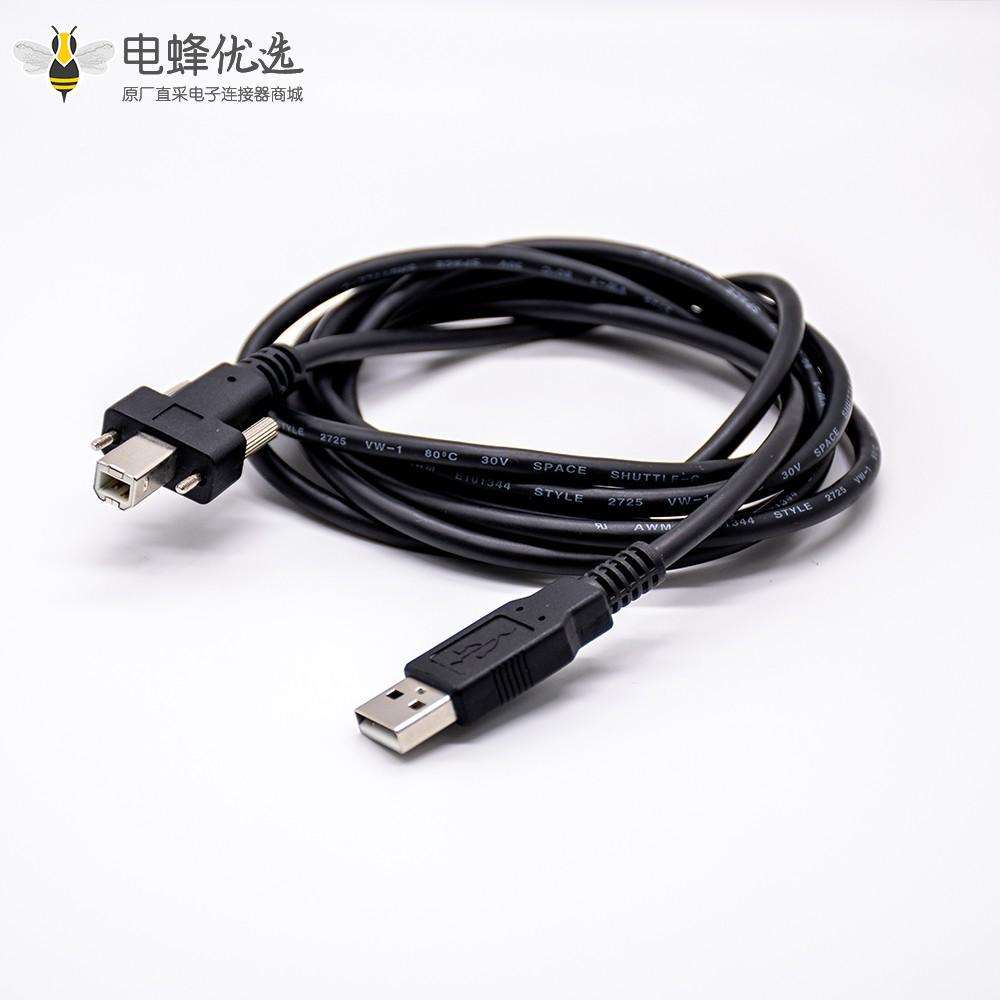 线缆USB充电Type A型转B 型直式充电电缆长1米