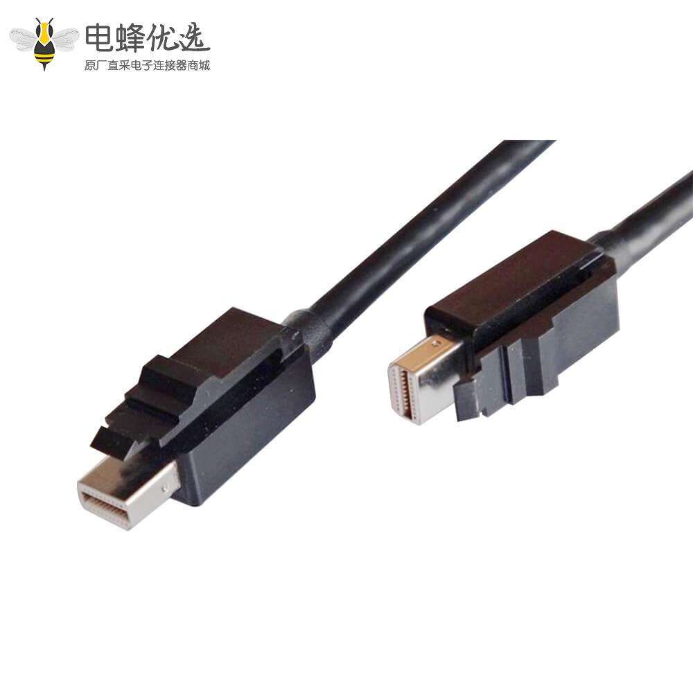 HDMI转Mini DisplayPort主动式带卡钩直式母转公转换0.5米连接线