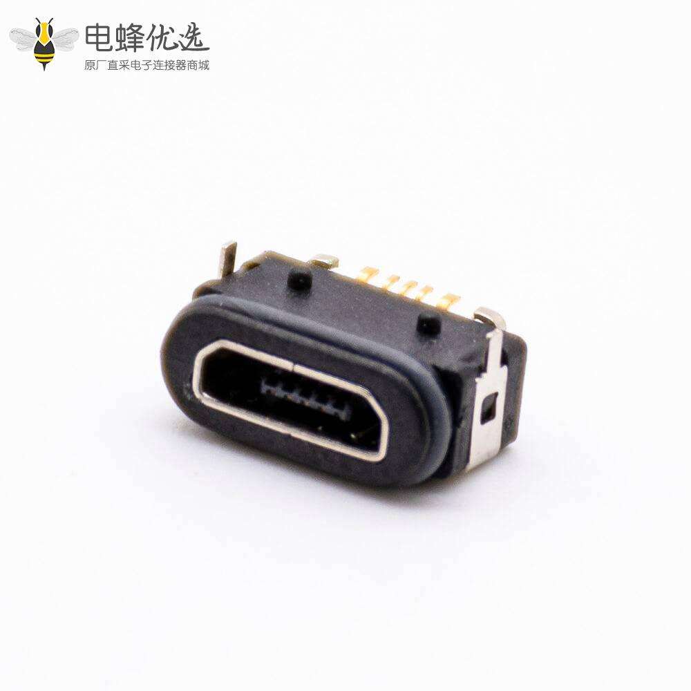 MICRO USB母座防水5芯B型不带耳朵前插后贴IPx8板上型底部有插脚电流3A