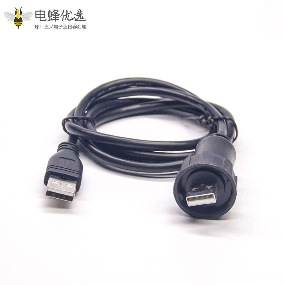 Type A USB 2.0 公转公1米转接线IP67