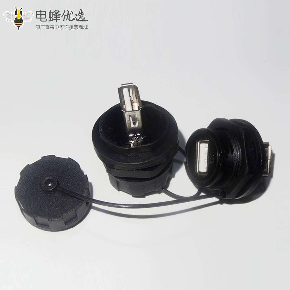 防水USB 2.0 Type A母转公转接头镀镍直式前锁IP67带防尘盖