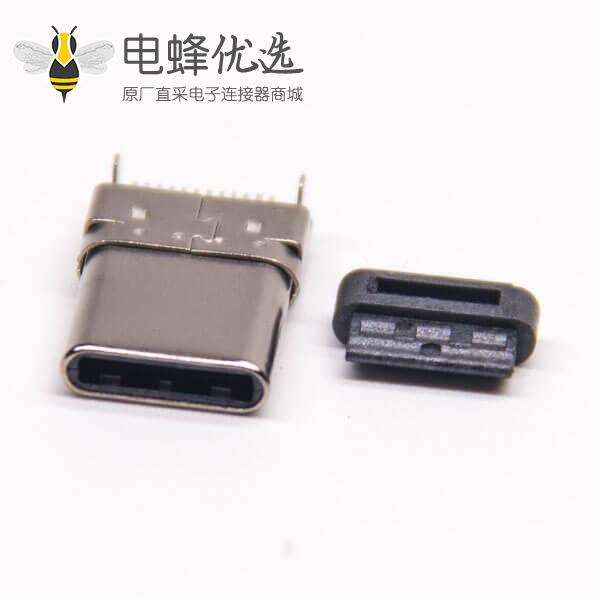 贴板type-c公头弯式连接器USB 3.0沉板插PCB板安装