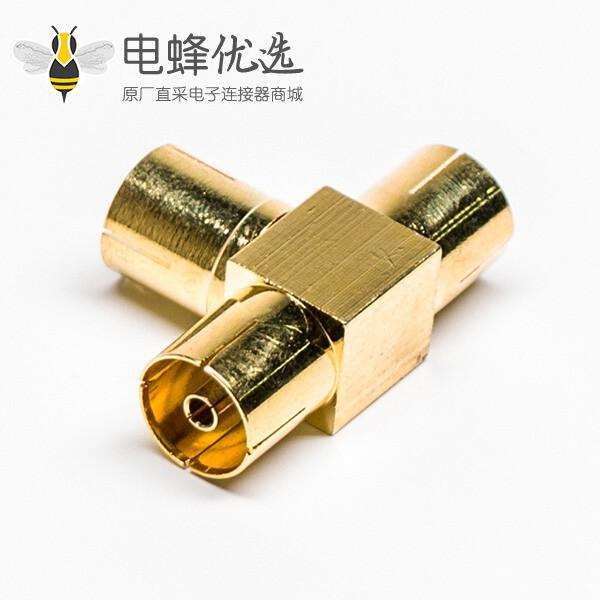 PAL接口T型三通转接头母转母RF连接器镀金