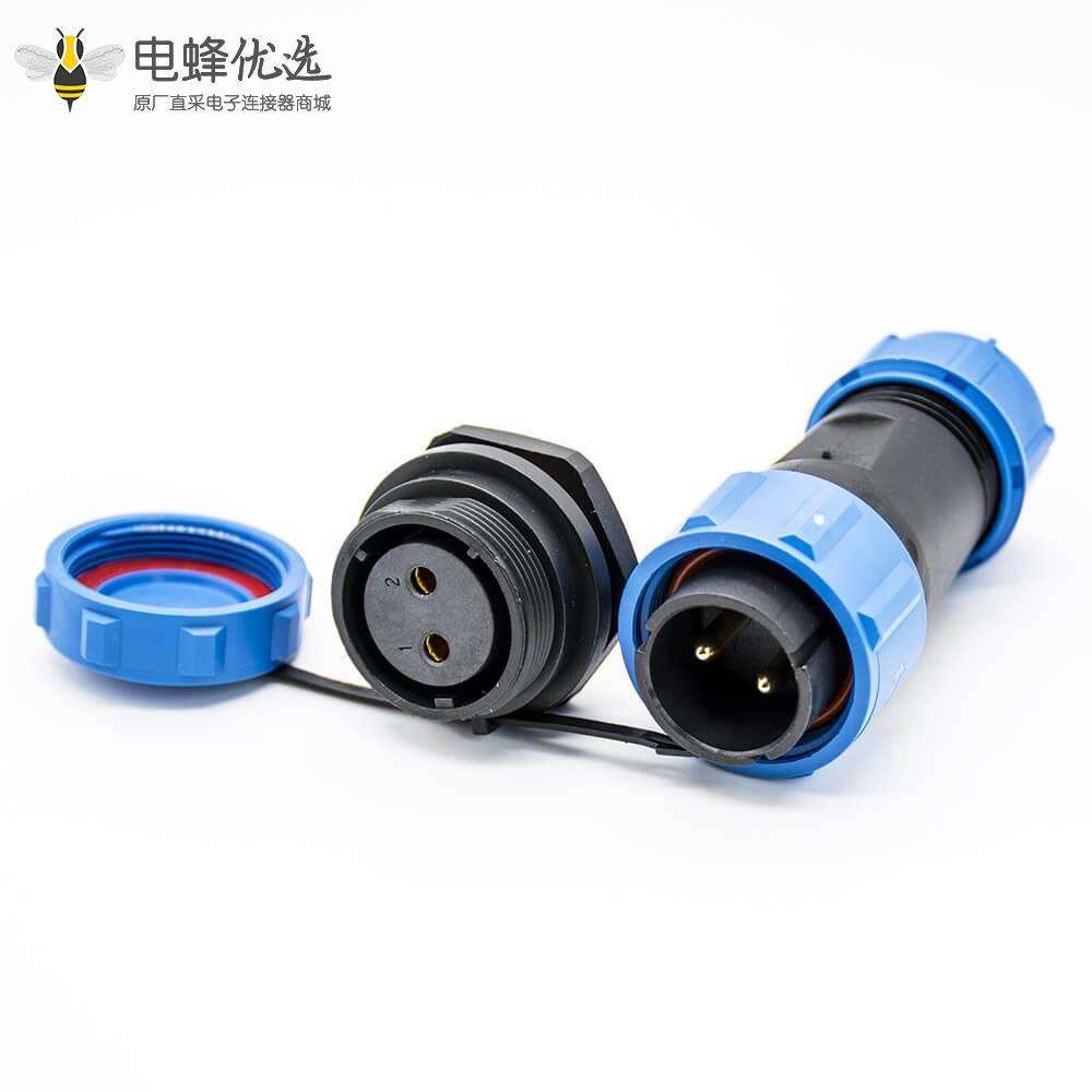 工业连接器防水SP21直式公插头母插座2芯后锁板螺母垫片防尘焊接