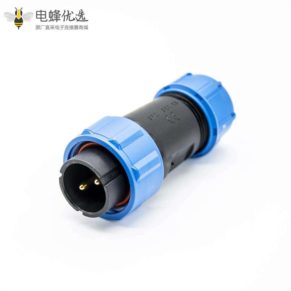 工业连接器防水SP21直式公插头母插座2芯后锁板螺母垫片防尘焊接