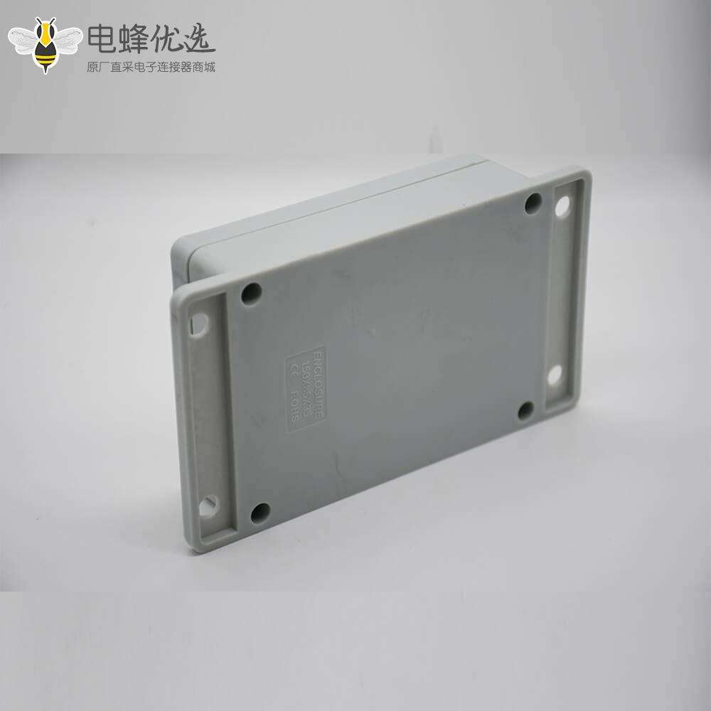 塑料接线盒防水ABS带耳螺丝固定壳体尺寸150&times;85&times;35