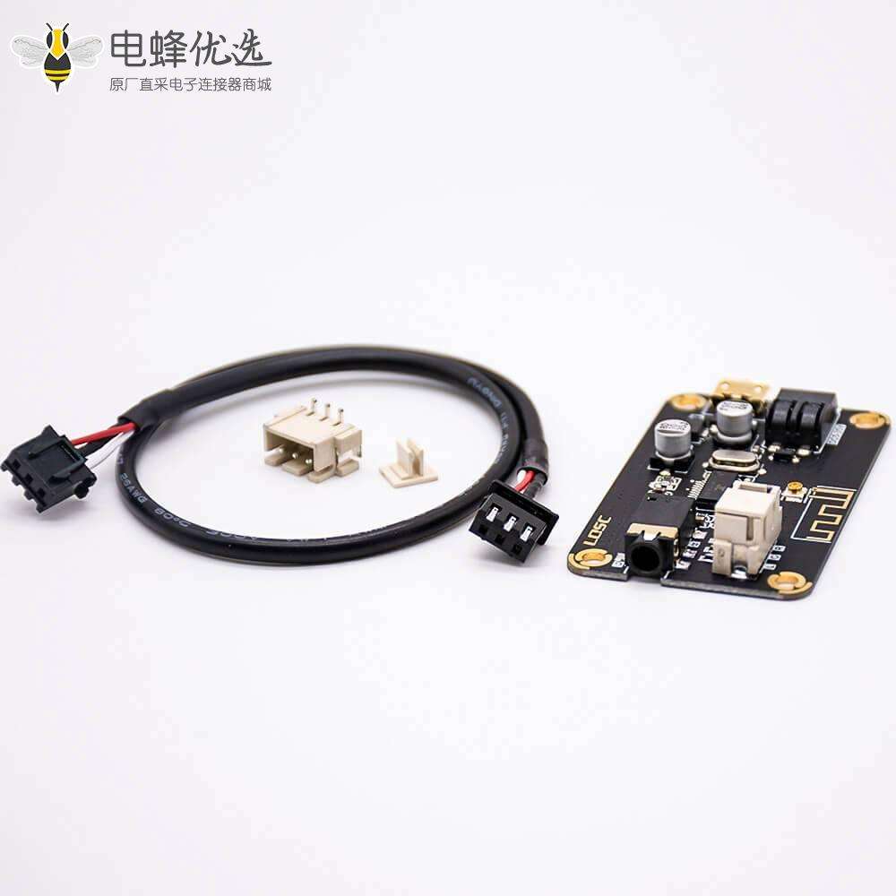 蓝牙MP3解码板4.2 DIY音箱功放板改装无损车载音频接收器模块