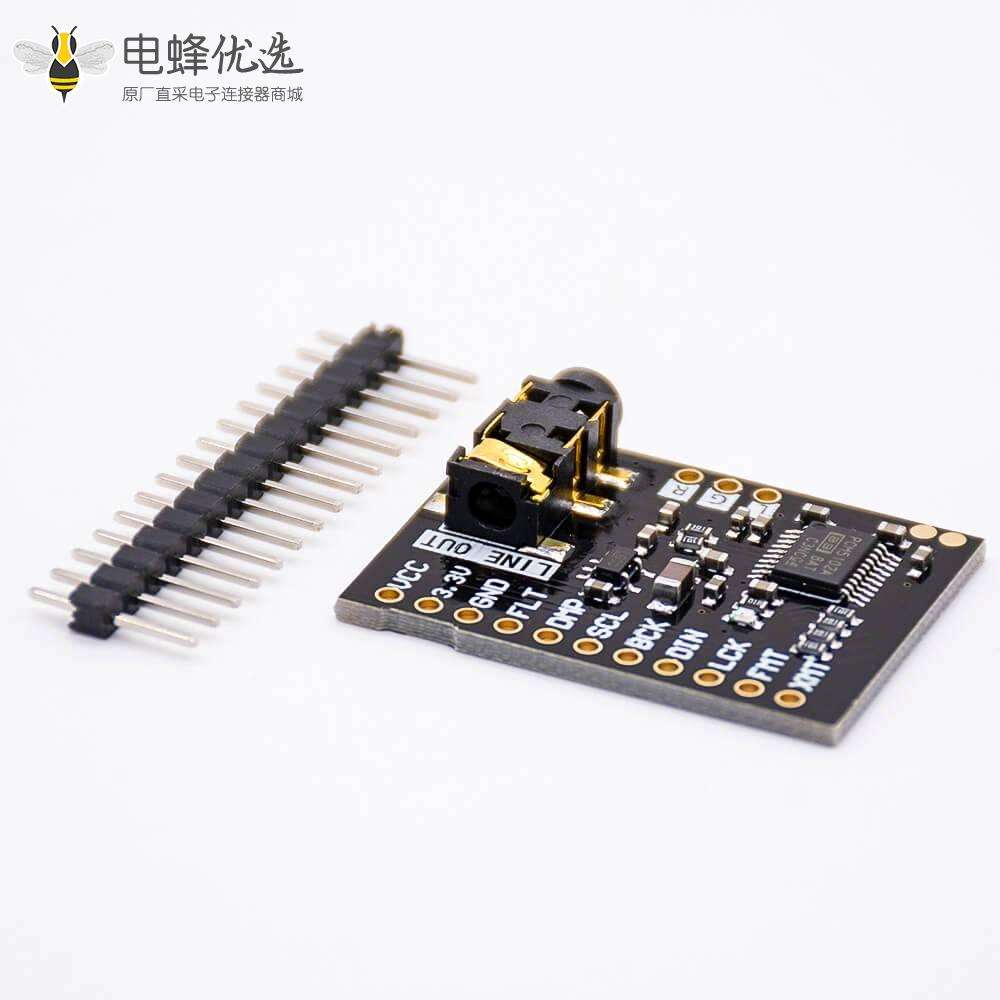 音频数模转换器 PCM5102/PCM5102A 立体声DAC 24位PLL语音模块