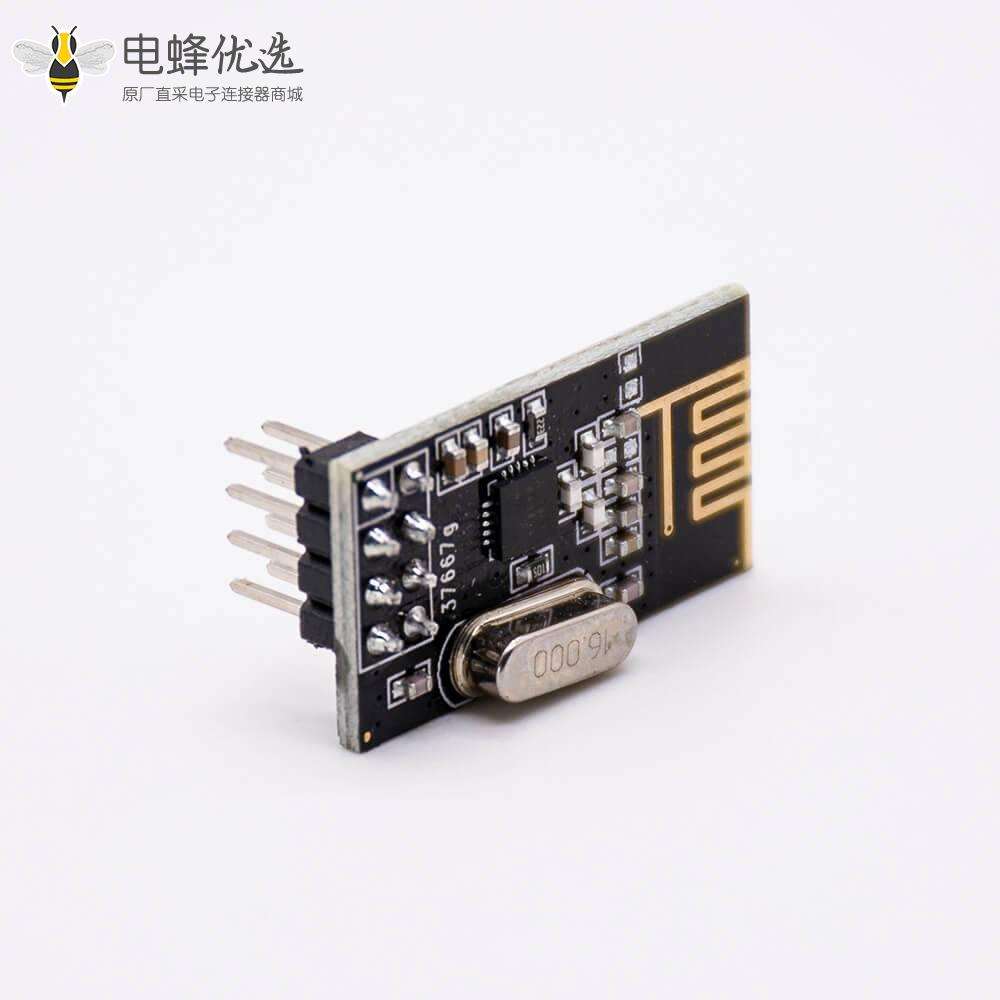 无线通信接收模块 NRF24L01功率加强版 SI24R1 2.4G通信模块