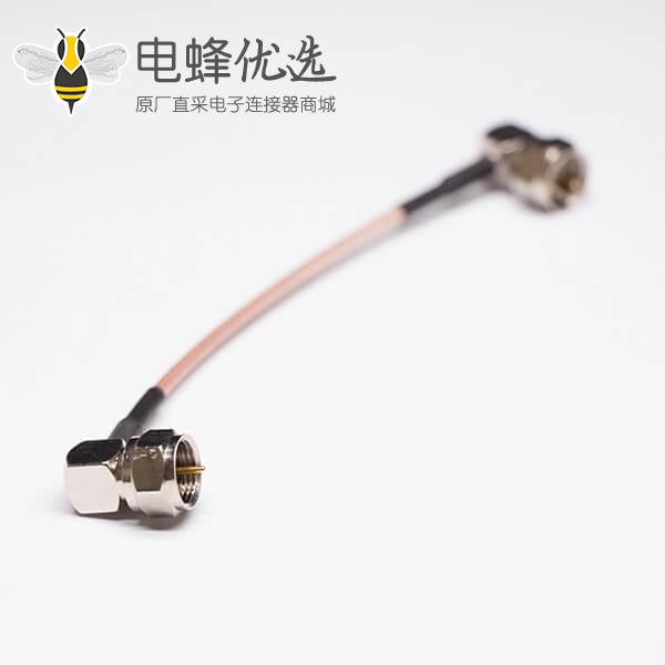 75&Omega;射频同轴电缆线材棕色RG179两头焊直角F头公头