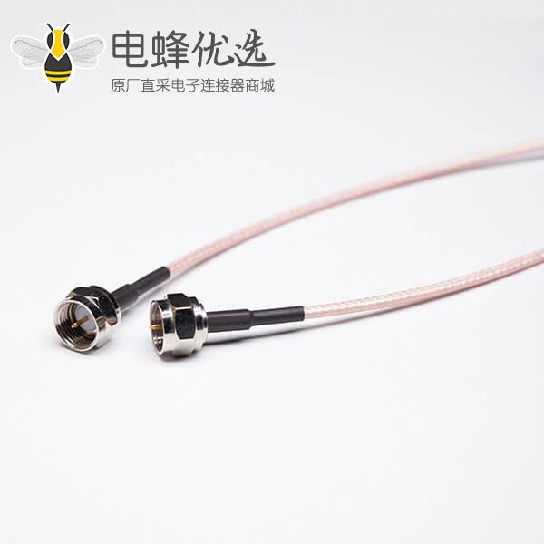 75欧姆同轴线材棕色RG179两头焊F头公头