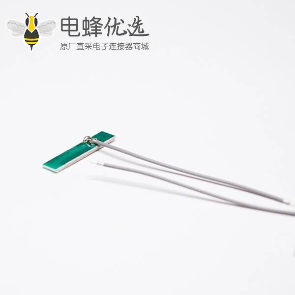 wifi 天线 pcb 2.4G硬板焊接灰色同轴线RF 1.13+TD