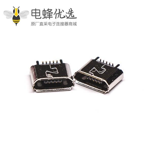 micro B usb接口母座B型5针180&deg;SMT立贴式连接器