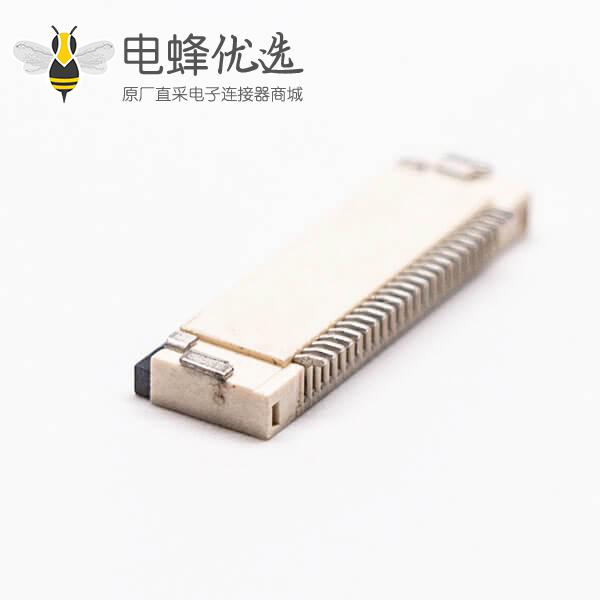 fpc插座0.5PH前掀盖式24pin下接触2.0H