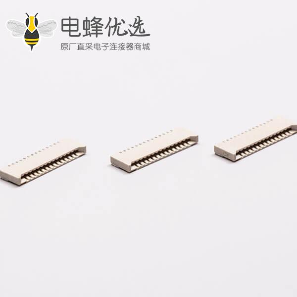 1.0 fpc连接器卧式14pin无锁双面接触2.0H接PCB