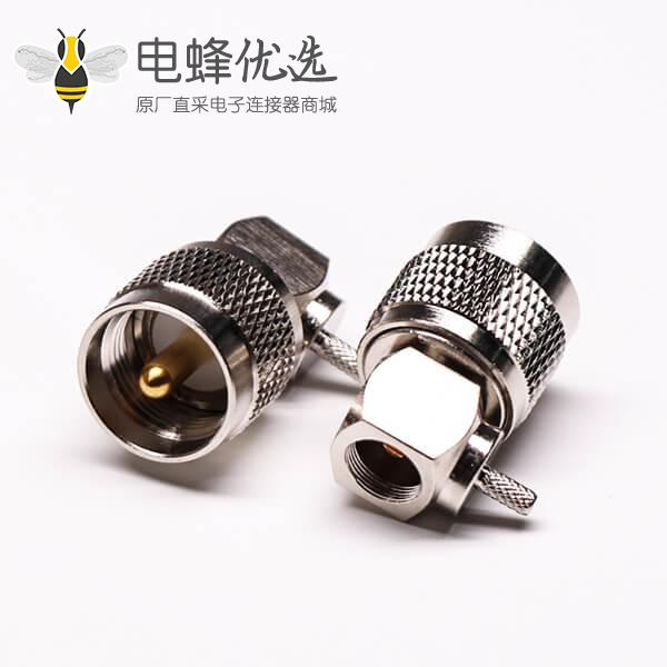 uhf公头连接器压接直角带滚花纹接线