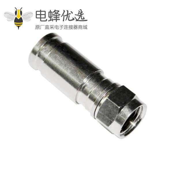 f头连接器有线电视接头公头压缩型同轴线缆