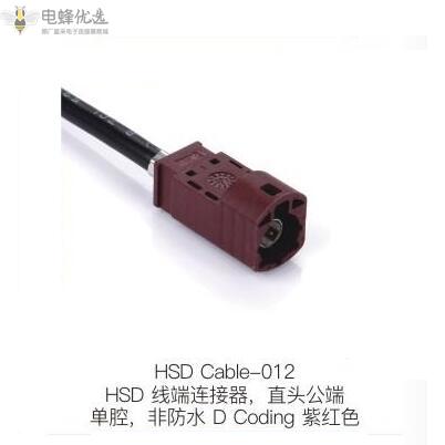 汽车线束的组成知识