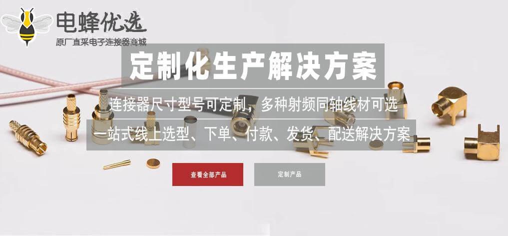 8dc8ce0a9ff1257487a2d202ff75b30b_1747879557549322.jpg
