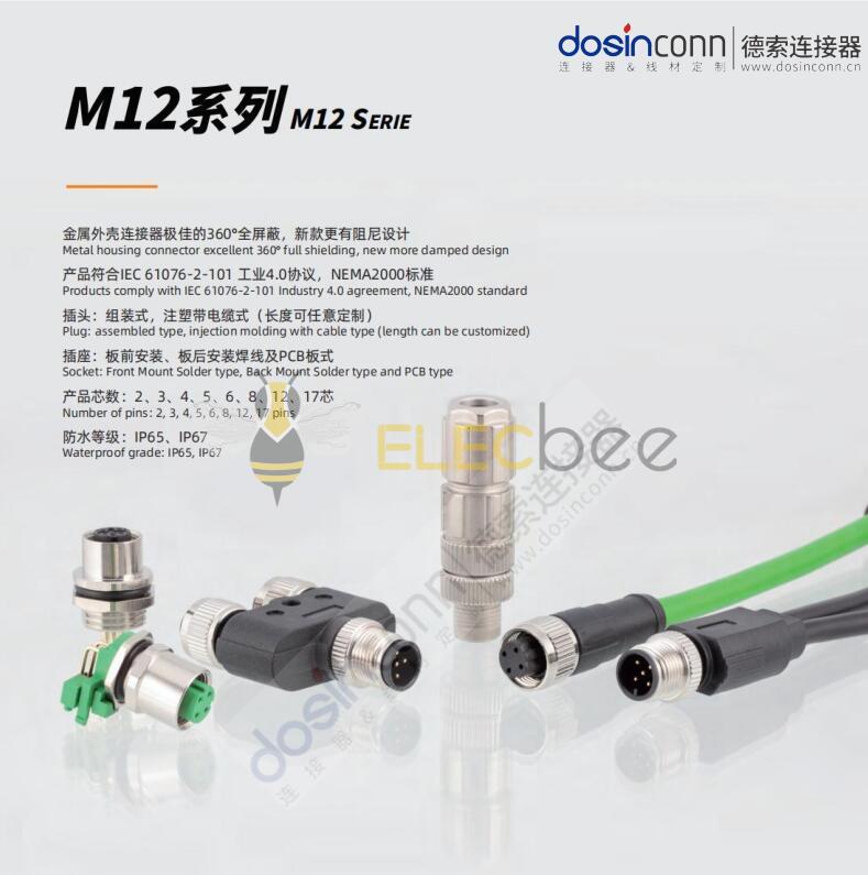 m12-wz-0056.jpg