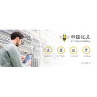 Type-C连接器可以解决什么问题