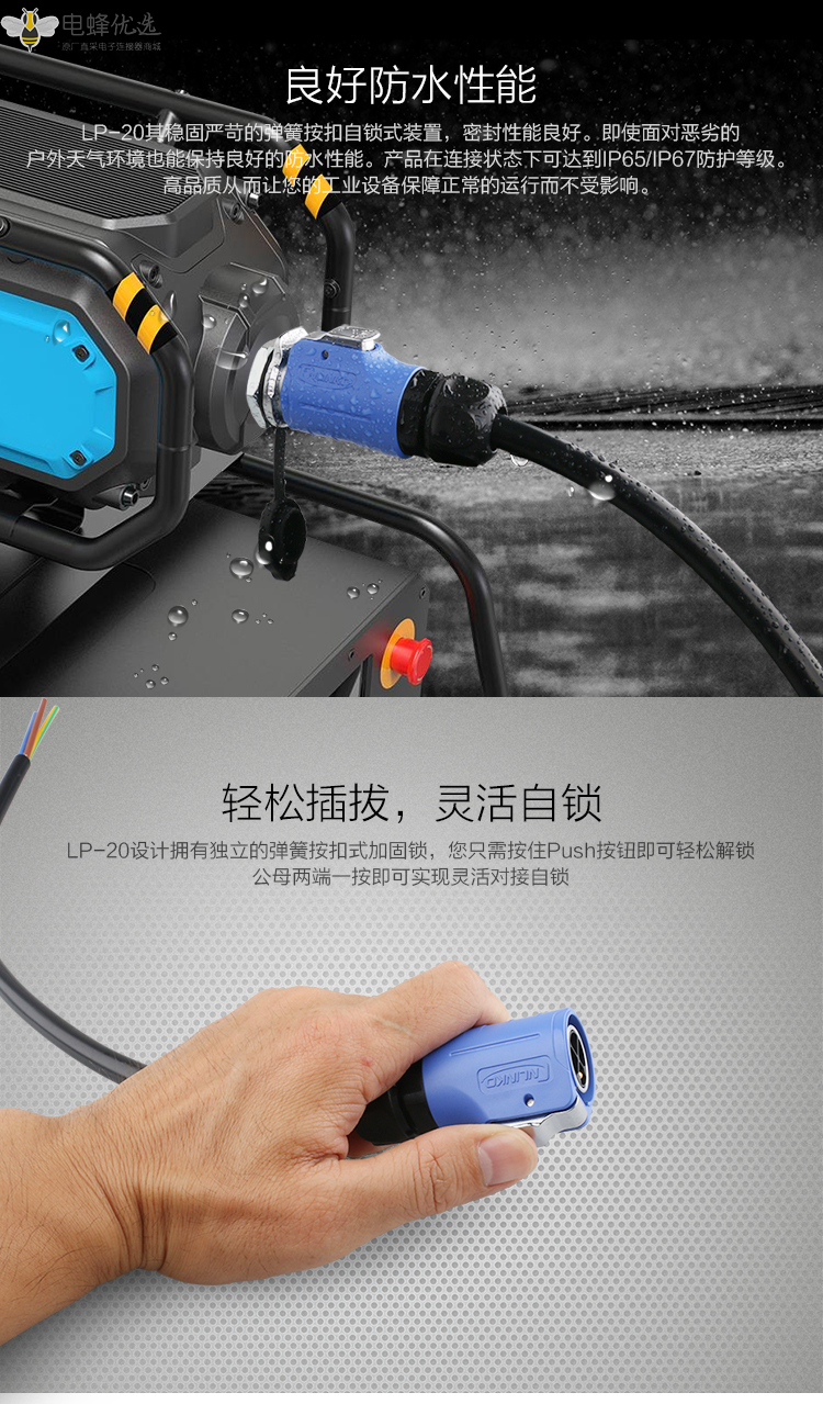 1675309644421857.png 11_副本.png