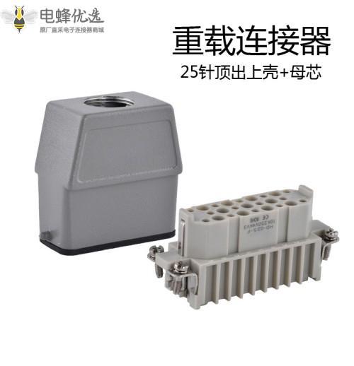 13554769712_1454613593_副本.jpg