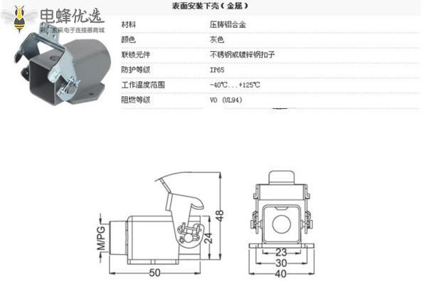 13015550945_622933923_副本.jpg