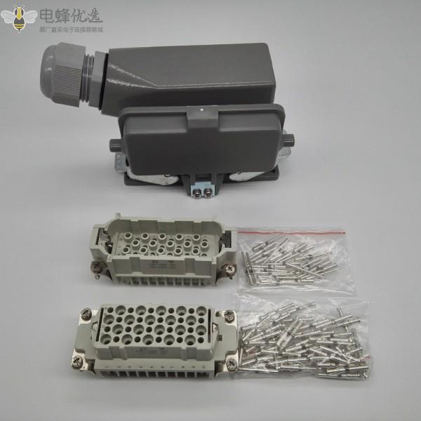 40芯重载连接器带防尘盖航空插头工业防水接插件HDC40