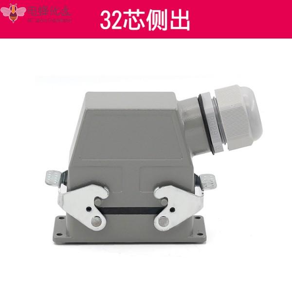 32/46芯HDC重载连接器冷压矩形航空插头插座测出顶出