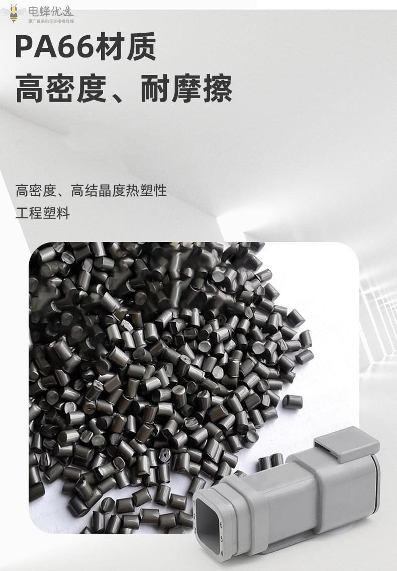 O1CN01vWS0ug1QpxG3Aoa6h_!!4052522026-0-cib_副本.jpg