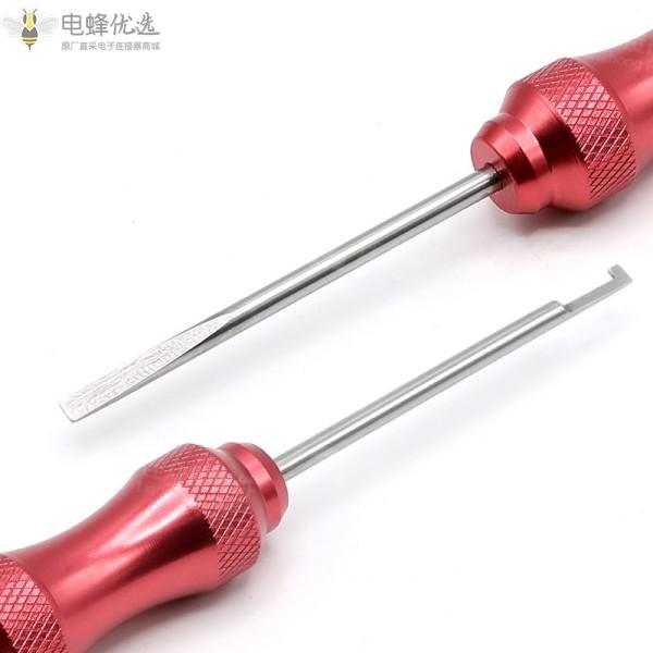 04-3P公母连接器退针器端子取针工具楔形锁卡子剥除片