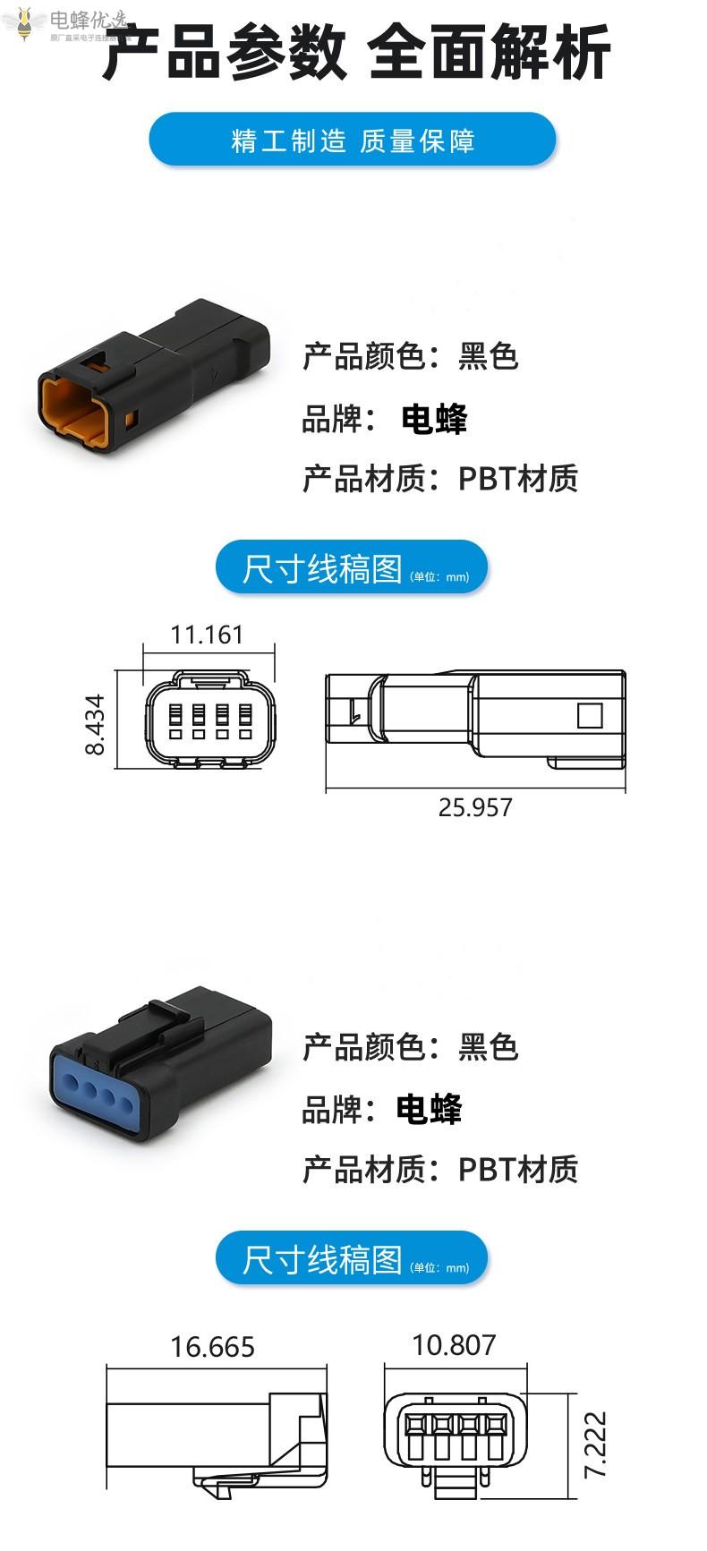 1683776786890530.jpg O1CN01Y5OP2S1QpxEgClmNU_!!4052522026-0-cib_副本.jpg